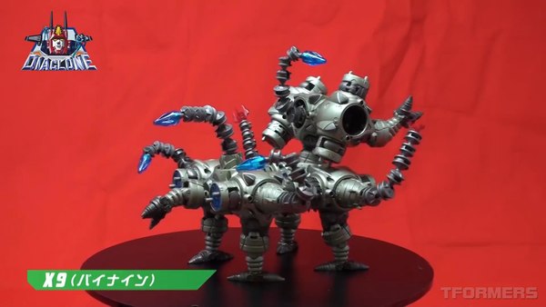 New Waruder Suit Promo Video Reveals New Enemy Machine Prototype For Diaclone Reboot 72 (72 of 84)